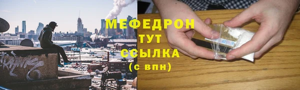 дурь Верхний Тагил